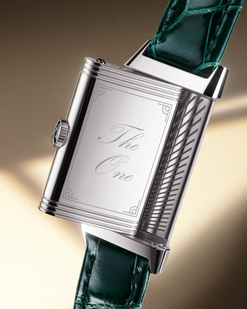 THE NEW REVERSO ONE BY JAEGER LECOULTRE Ladies Watch Club