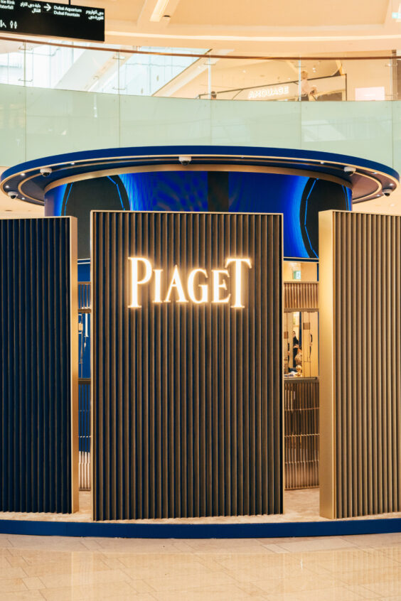 Piaget Salon